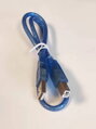 Kabel USB/USB -B - 0,5 m