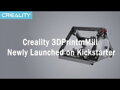 Creality Cr-30 Printmill