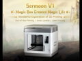 Creality Sermoon v1 Pro